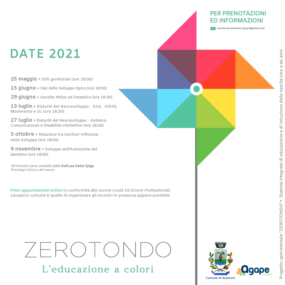 Facciata della brochure con le date del 2021, dal 25 maggio al 9 novembre, un tema per ogni incontro, e la girandola a destra